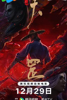 99热热久久这里只有精品8